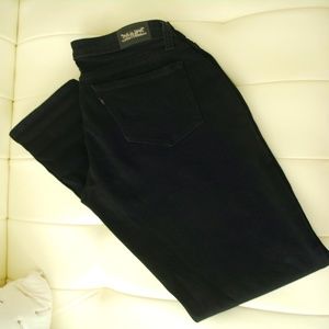 Levis 529 Curvy Skinny Jeans